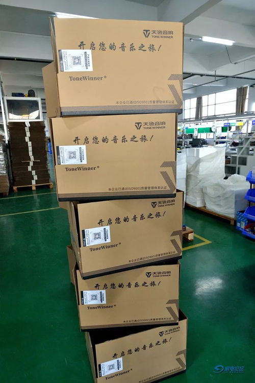 技術、規模、產品與理念再跨新高度——參觀天逸廠喬遷新廠區技術交流紀實